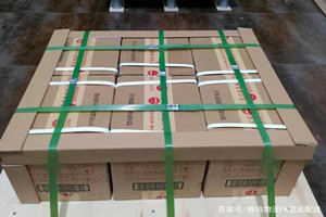 白云机场空运酒水【机场货运当天